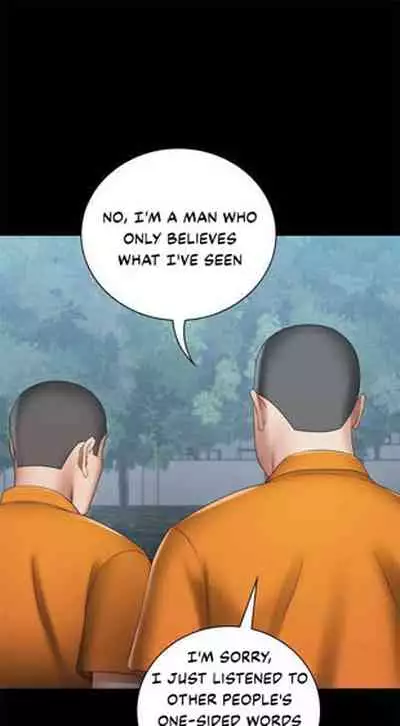 My Sister's Duty Ch.20/?