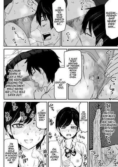 Zettai ni Aeide wa Ikenai Housoushitsu | Don't Fuck Around in the PA Room