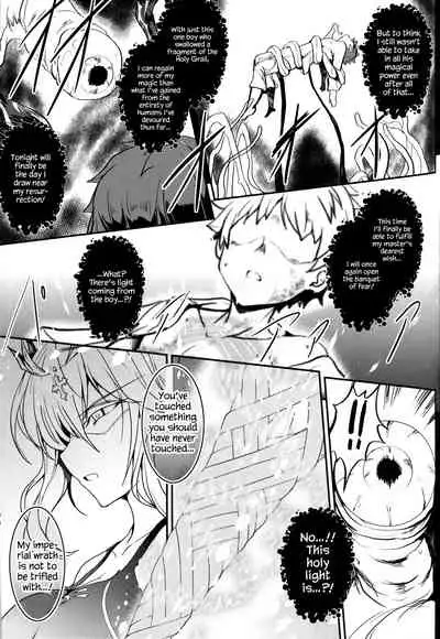 Tonari no Chichiou-sama Sanmaku