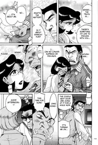 [Kojima Miu] Nympho Maman Boshi Soukan - Mama no Shikyuu wa Boku no Mono Ch. 1-14 [English] [Fated Circle]