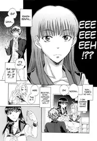 [Sabusuka] Watashi no Kareshi to Nete Kudasai Ch. 1-2 | Please Sleep With My Boyfriend Ch. 1-2 [English] [Mikakunin]