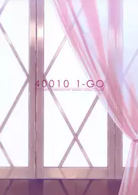 (C78) [40010 1-GO (40010Prototype)] ANFONN-H (Bakemonogatari) [English] [heixyin]