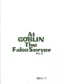 (C69) [ZINZIN (Hagure Metal)] At Goblin The Fake Server Vol. 2 (Final Fantasy XI)