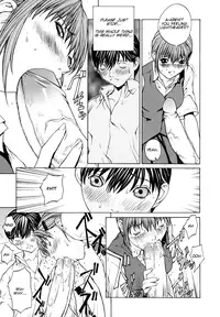 [Okawari] Kussetsu Ch. 9 (Tsukaikata) [ENG]