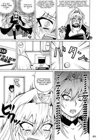 (C76) [Honey Bump (Nakatsugawa Minoru)] Tsuki no Tennensui (Sekirei) [English]