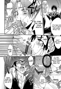 (C83) [Kuzumochi (Kuzuyu, Kuzukiri)] LOSER ~ Takao-kun to Midorima-kun ga Senpai-tachi ni XXX sare Chau Hanashi ~ (Kuroko no Basuke) [English] [Silver Lining]