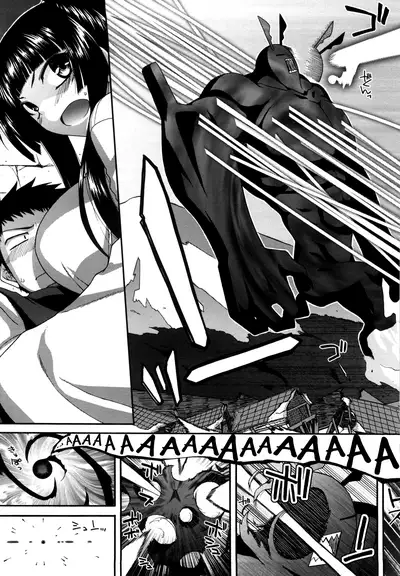 [Miyashiro Sousuke] Chichi Miko! Inran Otome Zoushi Ch. 5-9 [English] [biribiri]