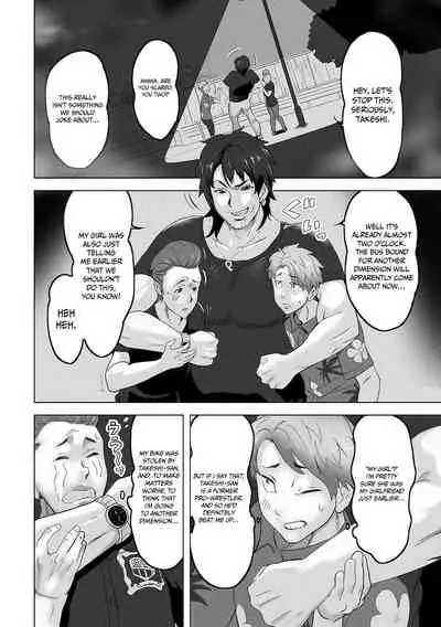 [Mitsuya] Oraora-kei - Nyotaika Keiyu Isekai Iki | Chav Male To Female Sex Change by Way of Going to Another World (WEB Ban Mesuiki!! Nyotaika Yuugi Vol. 07) [English] [akanameTL]