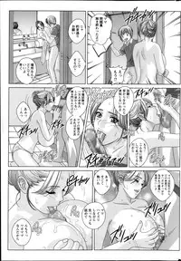 Action Pizazz 2013-10