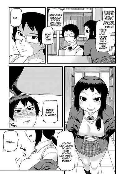 Toshoshitsu no Senpai to. | With the Senpai from the Library