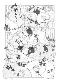 [Hybrid Jimushitsu] Hybrid Tsuushin Zoukangou vol.01 (Various)