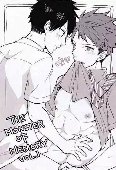The Monster of Memory Vol.1-Vol.3