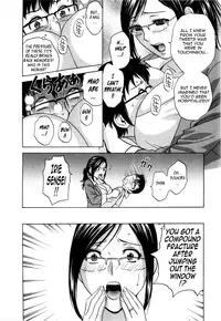 [Hidemaru] Life with Married Women Just Like a Manga 3 (Complete) [English] {Tadanohito}