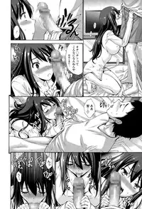 COMIC Megastore Alpha 2015-08