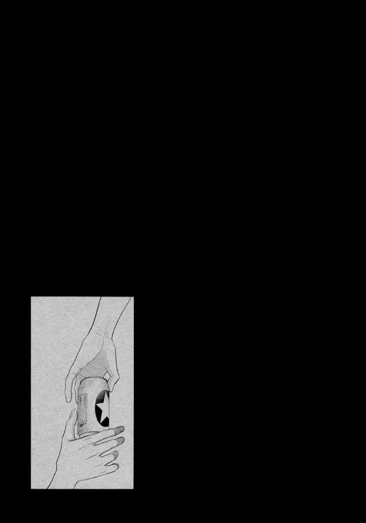 12 Ji kara Hajimaru | Все началось с 12:00