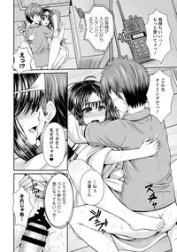 COMIC Europa 2014-09 [Digital]