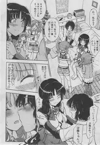 BUSTER COMIC 2013-03