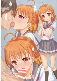 [Nama Cream Biyori (Nanase Meruchi)] A HAPPY LOVE LOVE LIFE (Love Live! Sunshine!!) [Digital]