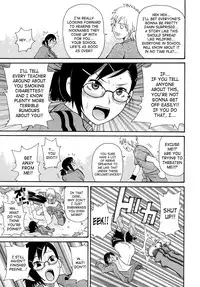 [John K. Pe-Ta] Todoroke!! Monzetsu Screamer | Roar!! Fainting in Agony Screamer [English] {SaHa} [Decensored]