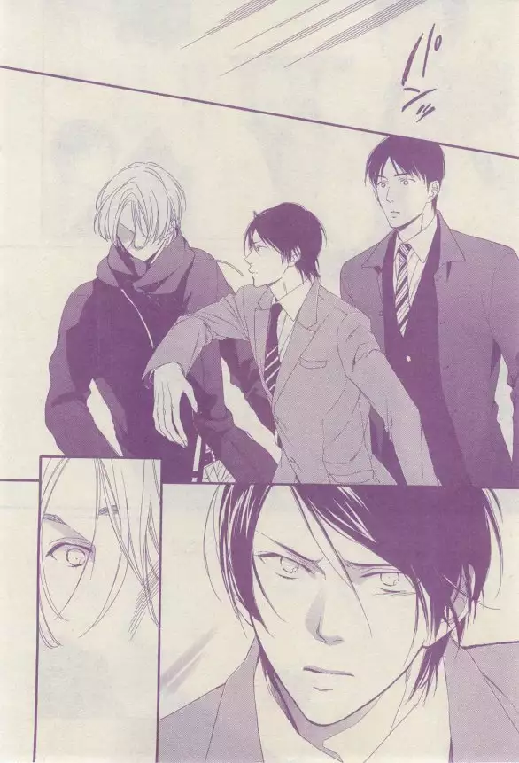 リンクス 2015-03