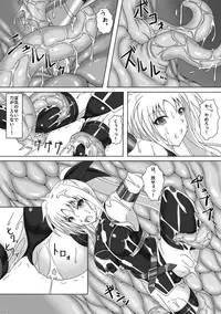 [Misty Wind (Kirishima Fuuki)] Toraware no Shitsumukan 3 (Mahou Shoujo Lyrical Nanoha)
