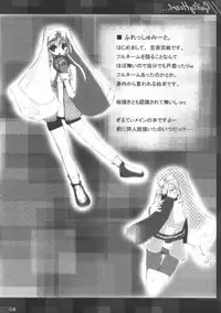 (SC31) [Rakugakidou (Miyabi Tatsuto)] GUILTY HEART (Guilty Gear, ToHeart 2)