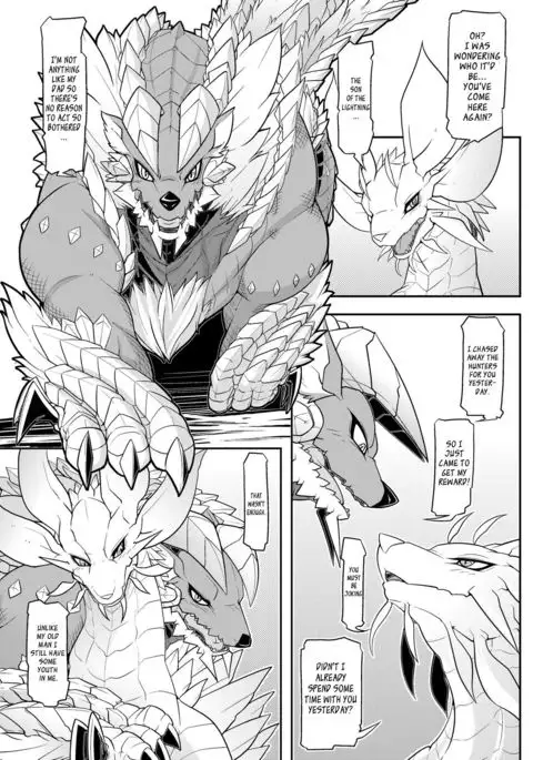 The Moonlight's Lightning Howl