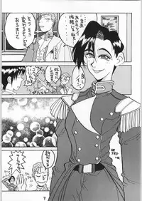 (C48) [GUY-YA (Yamada Shuutarou, Hirano Kouta)] HI-SIDE 1 (Various)