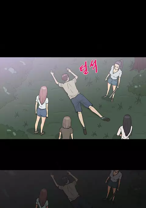 Secret Island Ch.1-24