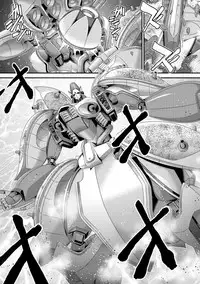 [Zummy] JK Rinkan Harami Ochi [Digital]