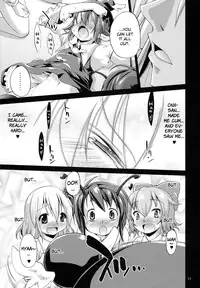 (C79) [Albatross (Nikusyo & Mei)] Eromisu +3 (Touhou Project) [English]