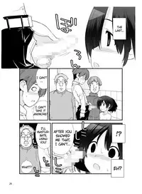 [Rokumonsen (Tamahagane)] Roshutsu Shoujo Itan 7 Hen [English] [ATF] [Digital]