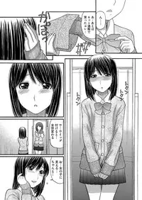 COMIC Megastore H 2012-07 [Digital]