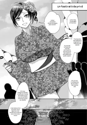 Sarasare Aidol Ch. 1-6