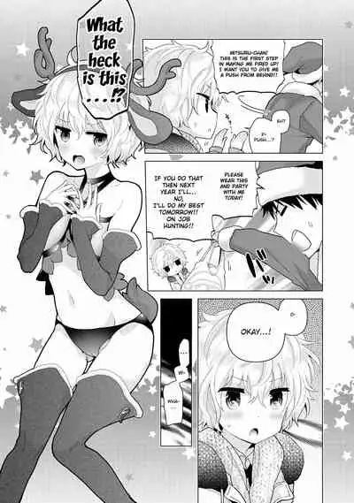 [Shiina] Noraneko Shoujo to no Kurashikata Ch. 16-25 | How to Live With A Noraneko Girl Ch. 16-25 [English] [obsoletezero]