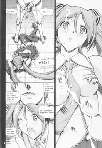 [Kopikura (Kino Hitoshi)] Pogo (Vocaloid) [ENG/JAP]