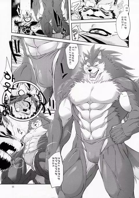 Shining F | 샤이닝 에프