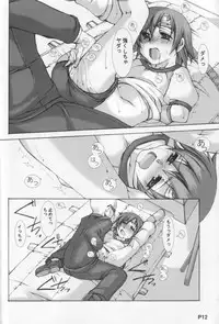 (C66) [Doronuma Kyoudai (Jun@JUN, Nobumasa)] Go (Final Fantasy VII)