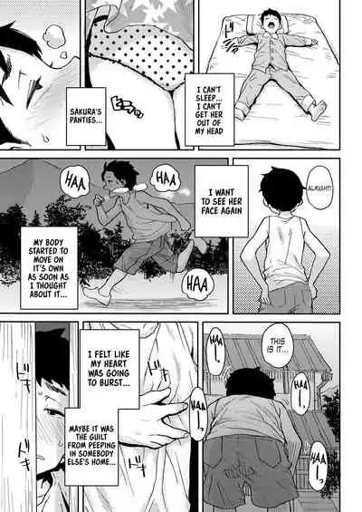 [Ponsuke] Sakura Ame (COMIC LO 2020-07/08) [English] [Kappasa] [Digital]