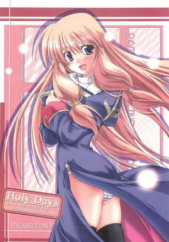 (C67) [Komedokoro (Yonekura Kihiro)] Holy Days (Ragnarok Online)