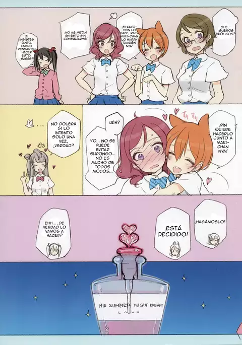 Kawaikute Shikata ga Nai! 2 MID SUMMER NIGHT DREAM