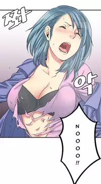 Best Friend Girlfriend Ch.1-14 (English) (Ongoing)