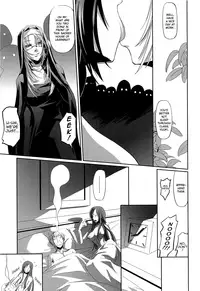 [Nakadera Akira] Onna Kyoushi no Renai Jijou ~ Watashi, Oshiego to Shichaimashita ~ (Ch. 2-4, 7-8) [English] [Chocolate]