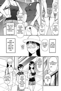 [Kiai Neko] Haniwari (Half-Cocked) [English] [Tadanohito]