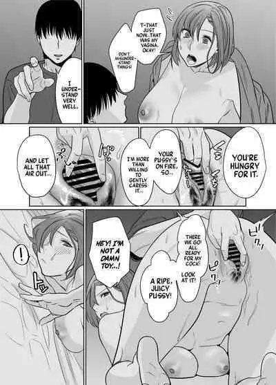 Natsu, Inaka. Tomodachi no Hahaoya to Amaku Tokeyuku Atsui Sex | Rural, Summer. Hot Sweet Sex with My Friend's Mom