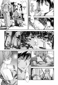 [Itosugi Masahiro] Hanabi (Onee-chan no Onegai) [English] [Clearly Guilty Translations] [Decensored]