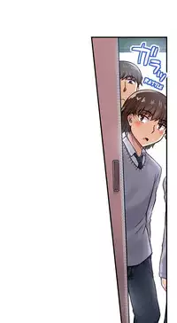 [Toyo] Traditional Job of Washing Girls' Body (Ch.1 - 30)[English][Ongoing]