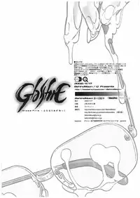 (Futaket) [Behind Moon (Q)] GlassFire (Beat Angel Escalayer, Onegai Teacher)