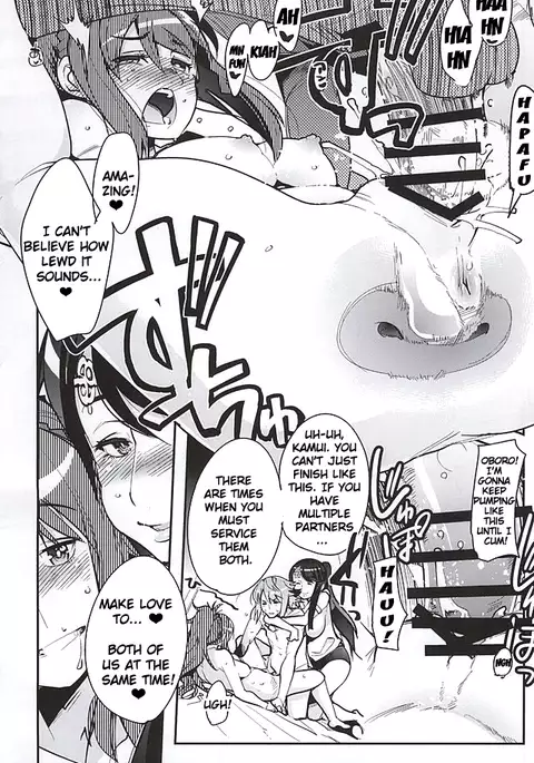 MIDNIGHT PRINCESSES {doujin-moe.us}