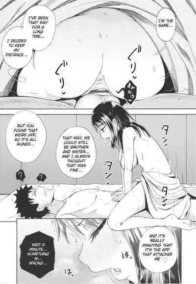 Nakayosi Apuri Ch.4 | Get-Along App Ch.4